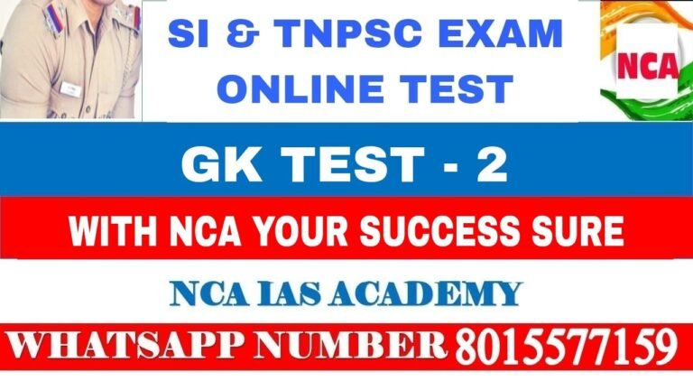 GK TEST – 02