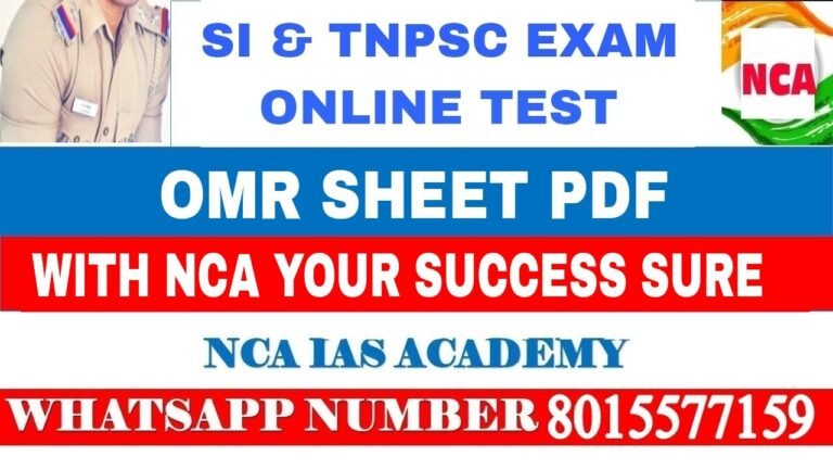 1. OMR ANSWER SHEET