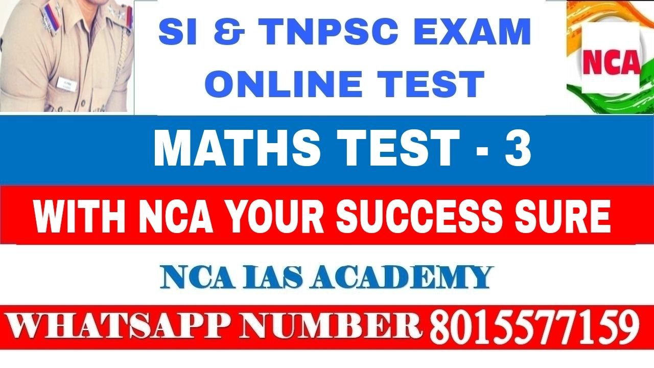 Protected: MATHS TEST – 03 EM