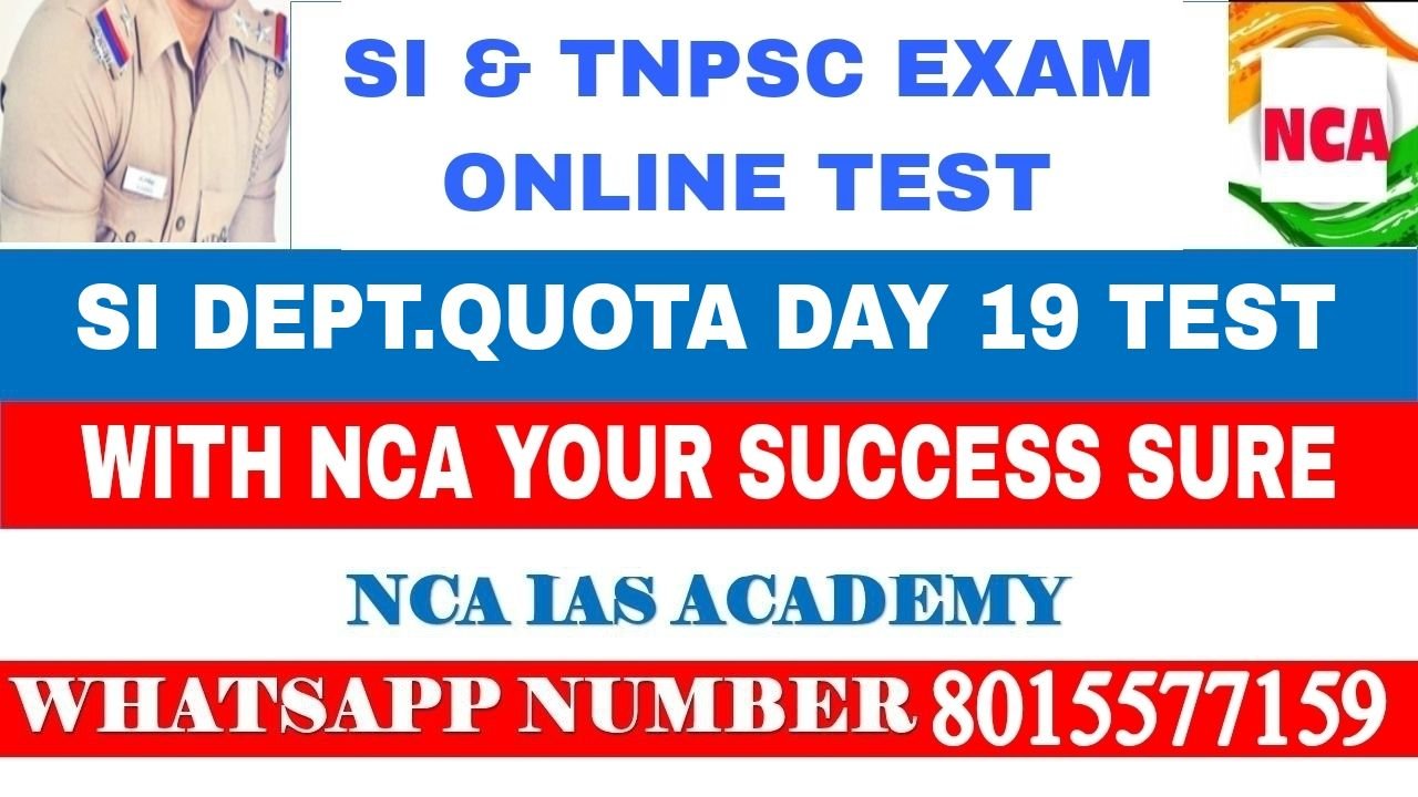 SI DEPT.QUOTA DAY 19 TEST