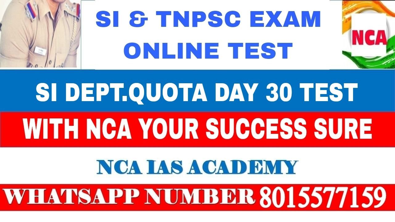 Protected: SI DEPT.QUOTA DAY 30 TEST