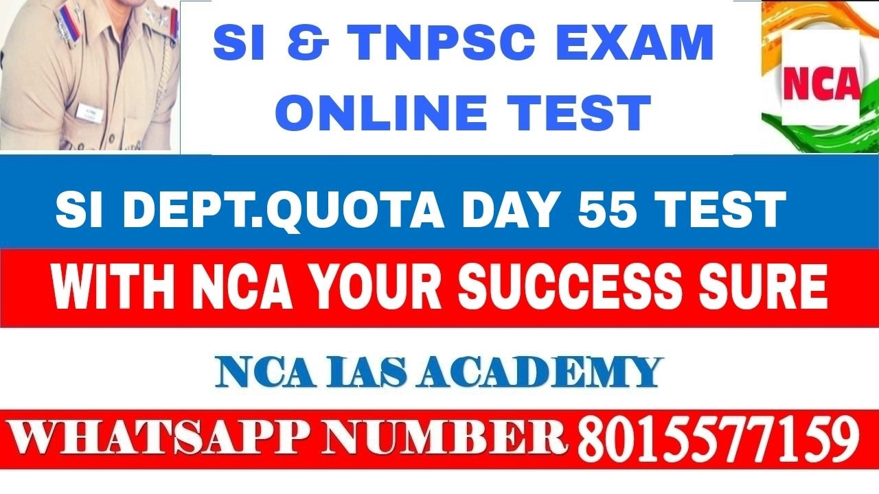 SI DEPT.QUOTA DAY 55 TEST