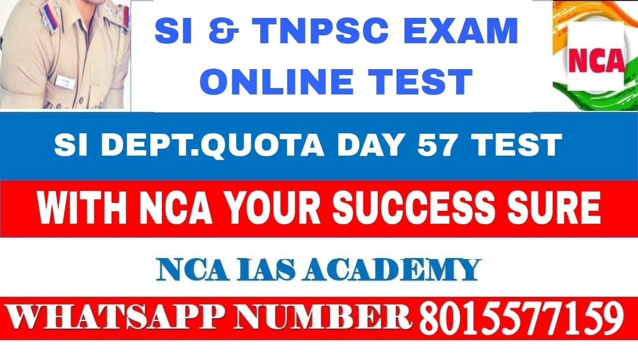 SI DEPT.QUOTA DAY 57 TEST