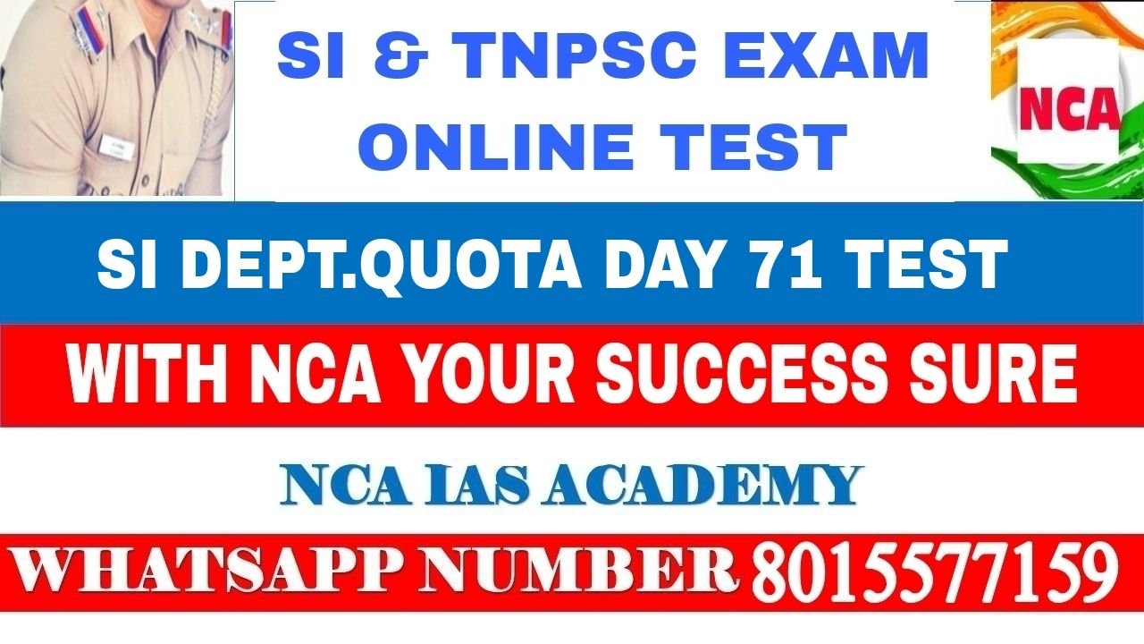 SI DEPT.QUOTA DAY 71 TEST