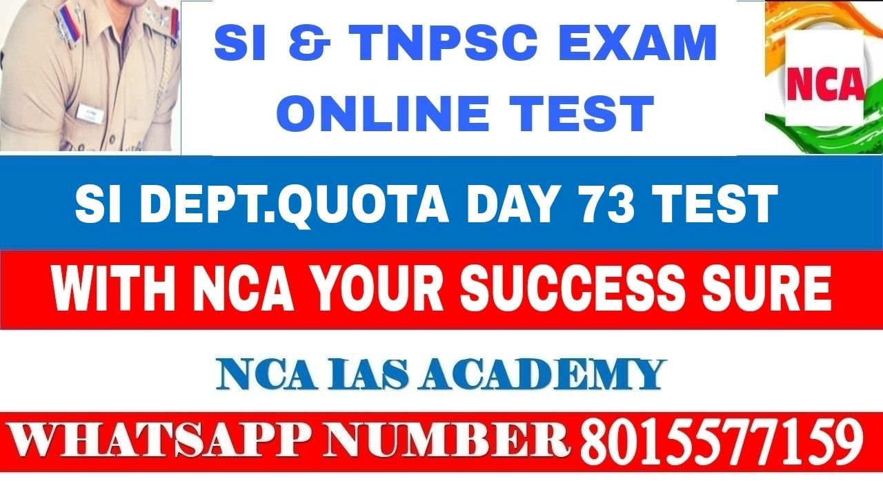 SI DEPT.QUOTA DAY 73 TEST