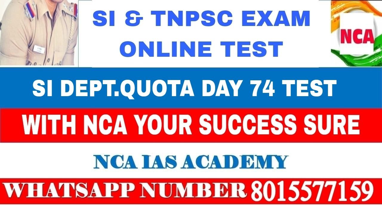 SI DEPT.QUOTA DAY 74 TEST