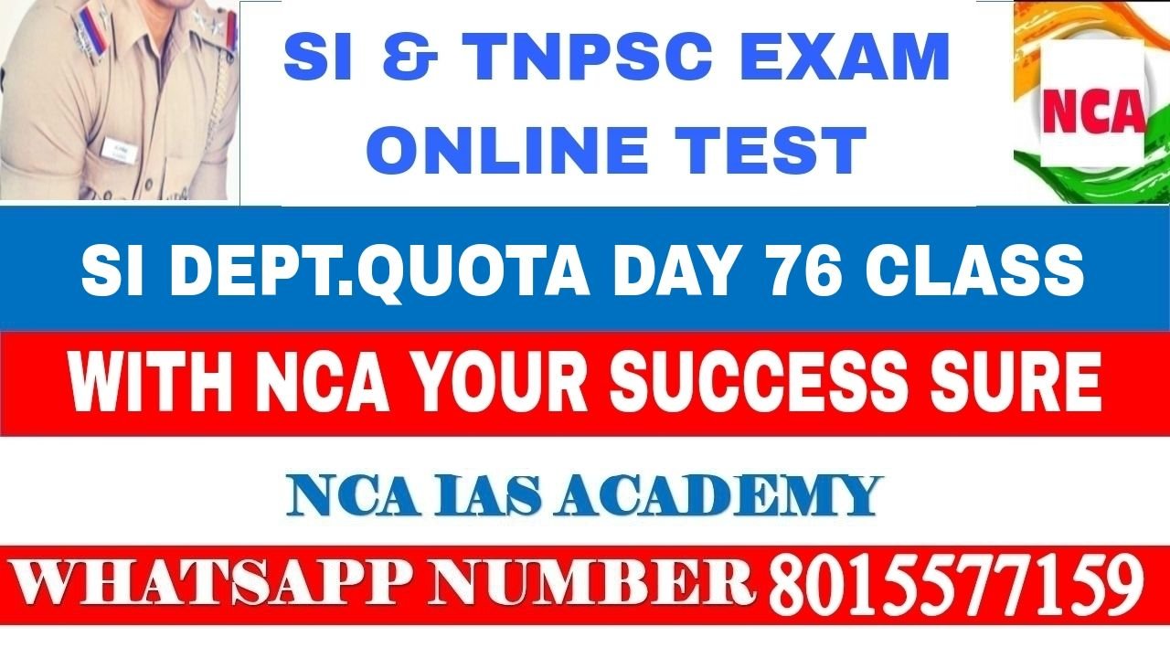 SI DEPT.QUOTA DAY 76 CLASS
