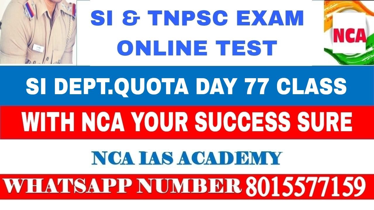 SI DEPT.QUOTA DAY 77 CLASS