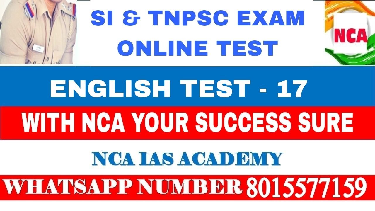 ENGLISH TEST – 17