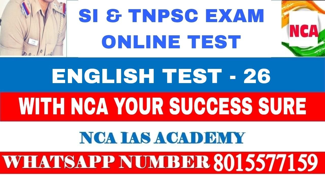 ENGLISH TEST – 26