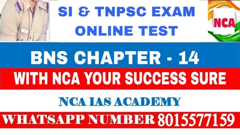 BNS CHAPTER – 14 VIDEO CLASS