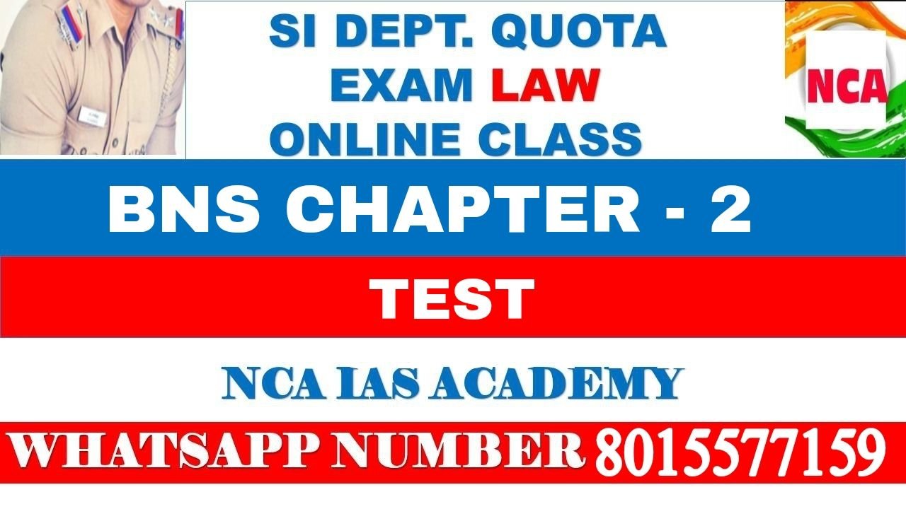 BNS CHAPTER TEST – 2