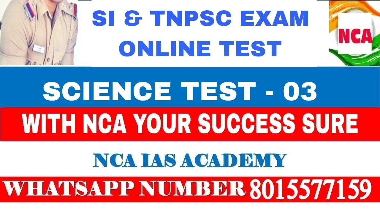SCIENCE TEST – 03