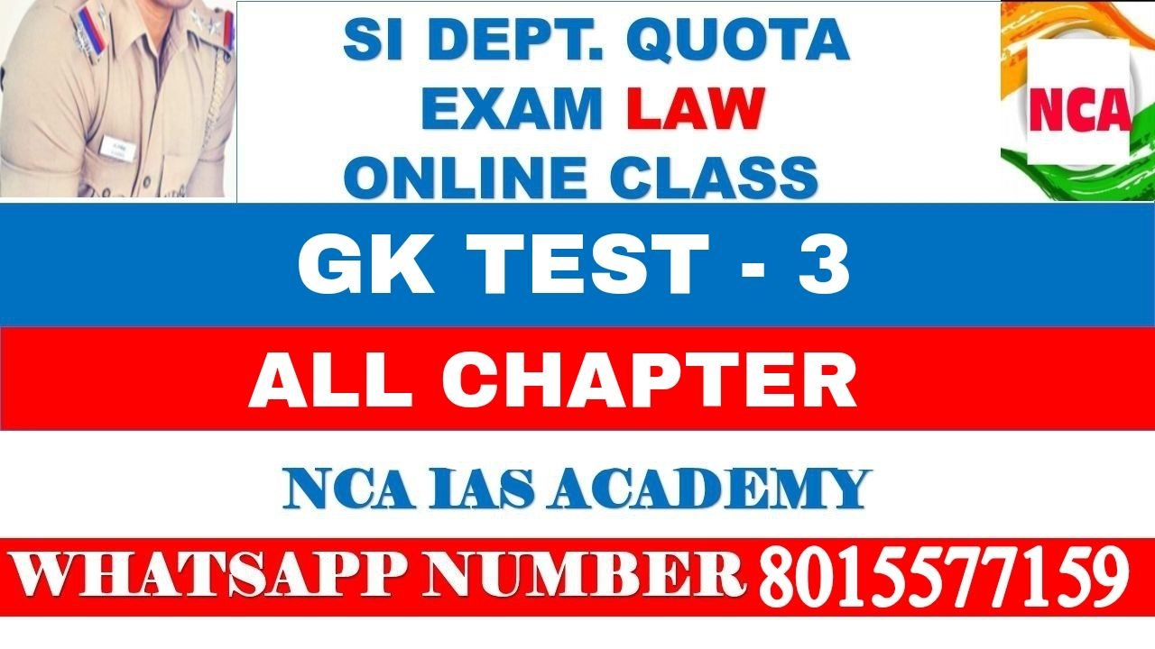 WA – GK TEST – 03