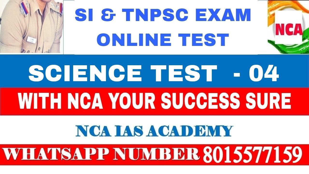 SCIENCE TEST – 04