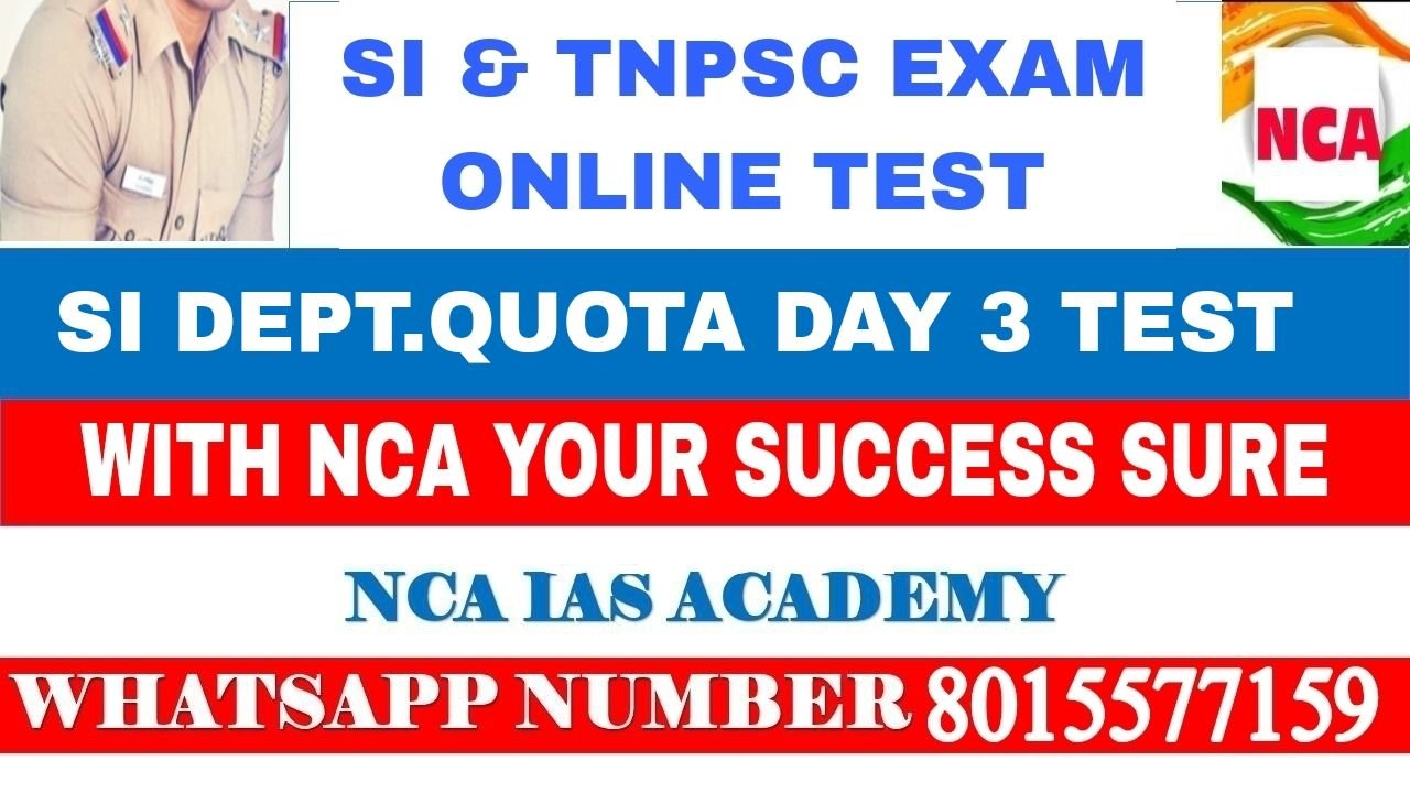 SI DEPT.QUOTA DAY 03 TEST