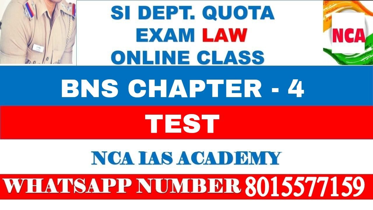 BNS CHAPTER – 04 TEST