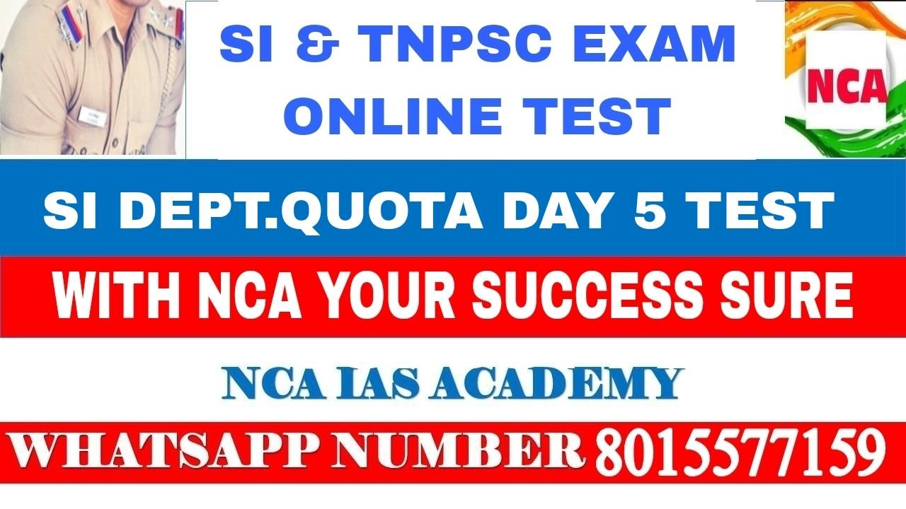SI DEPT.QUOTA DAY 05 TEST