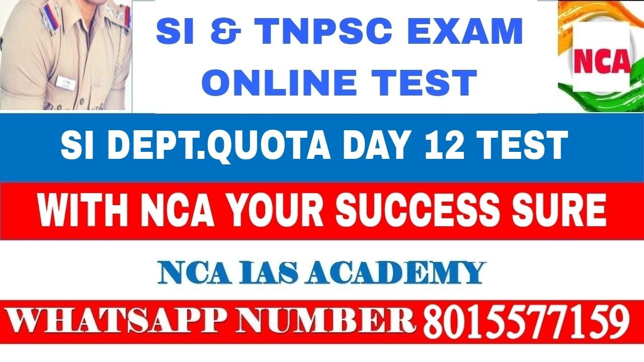 SI DEPT.QUOTA DAY 12 TEST