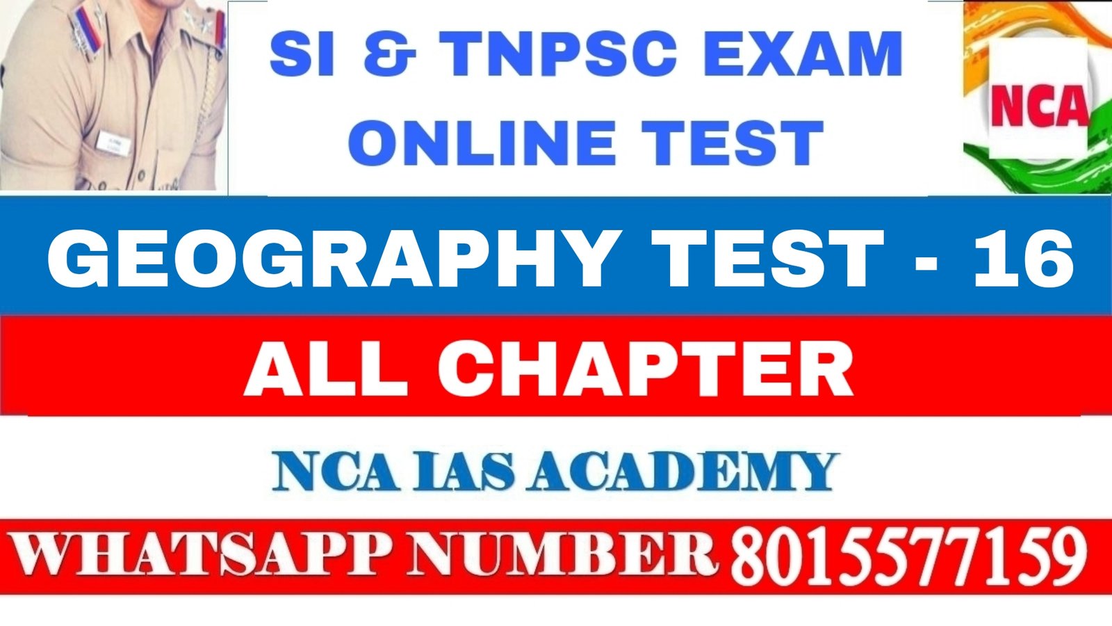 GEOGRAPHY TEST – 16