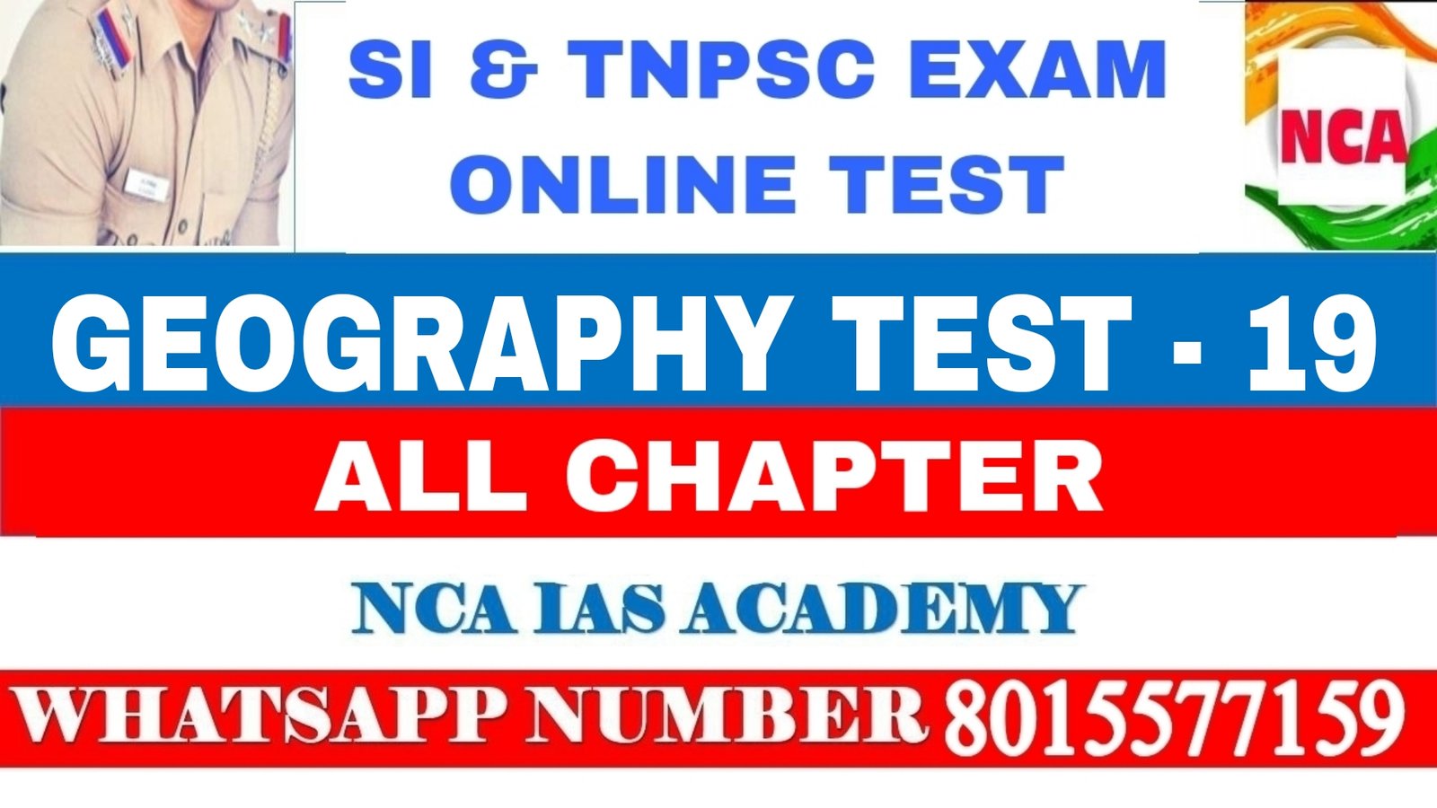 GEOGRAPHY TEST – 19