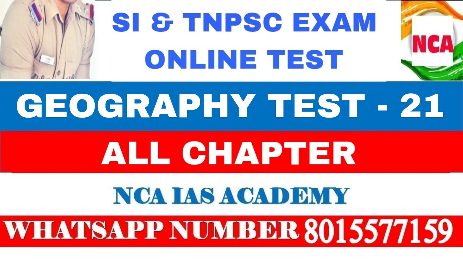 GEOGRAPHY TEST – 21