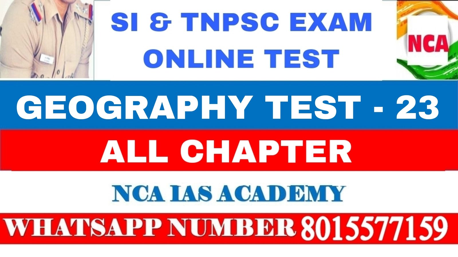 GEOGRAPHY TEST – 23