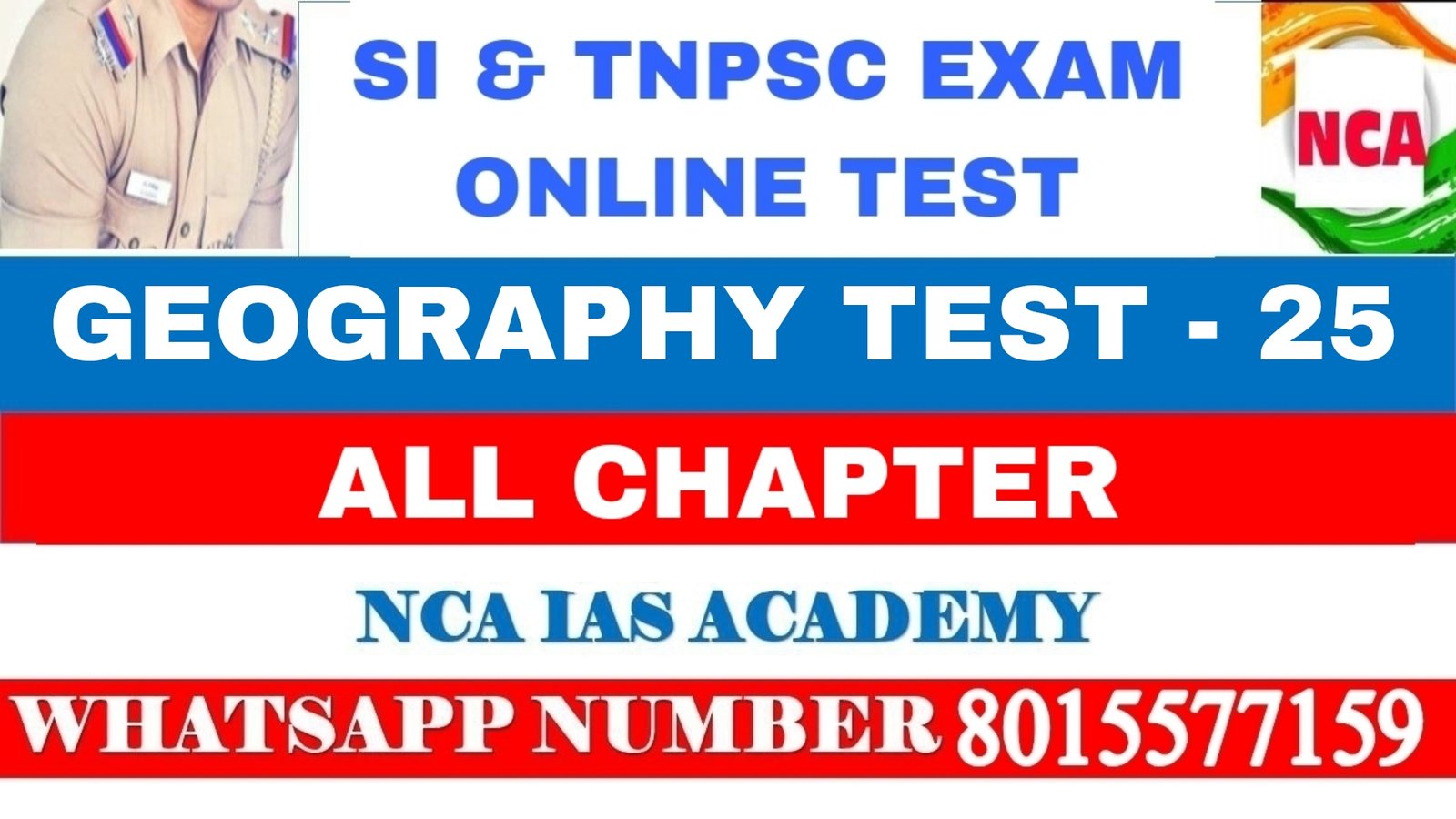GEOGRAPHY TEST – 25