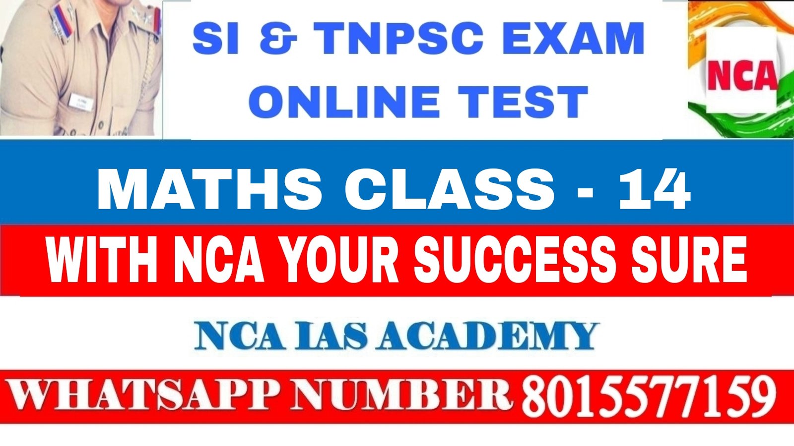 MATHS CLASS – 14