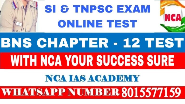 BNS CHAPTER – 12 TEST