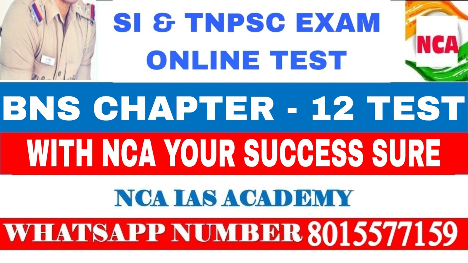 BNS CHAPTER – 12 TEST