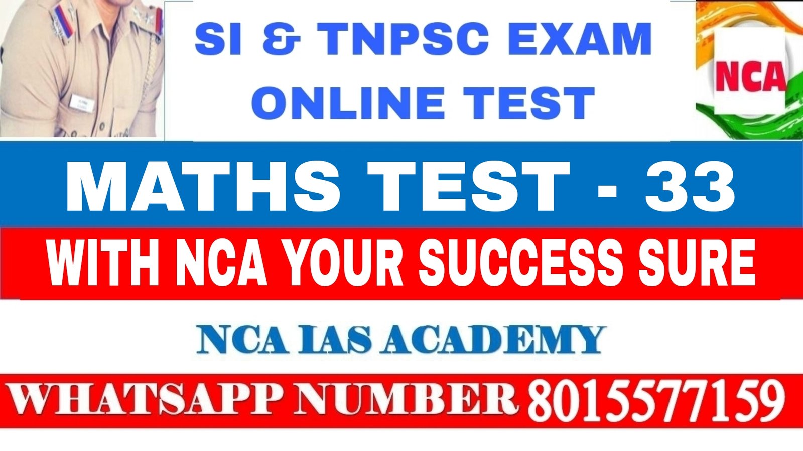 WA – MATHS TEST – 33