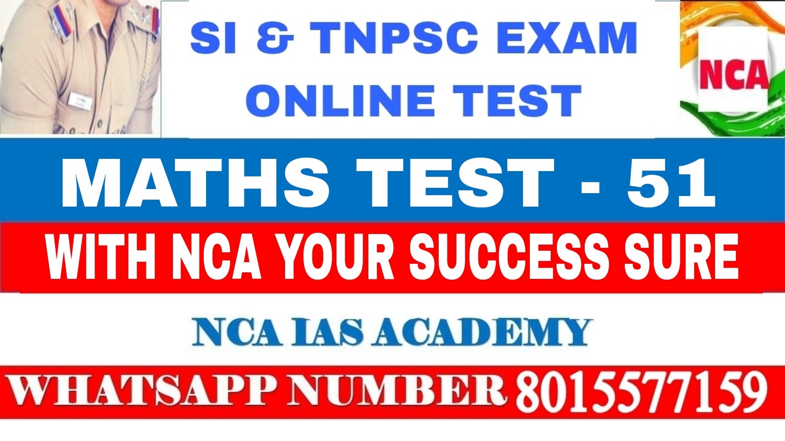 WA – MATHS TEST – 51