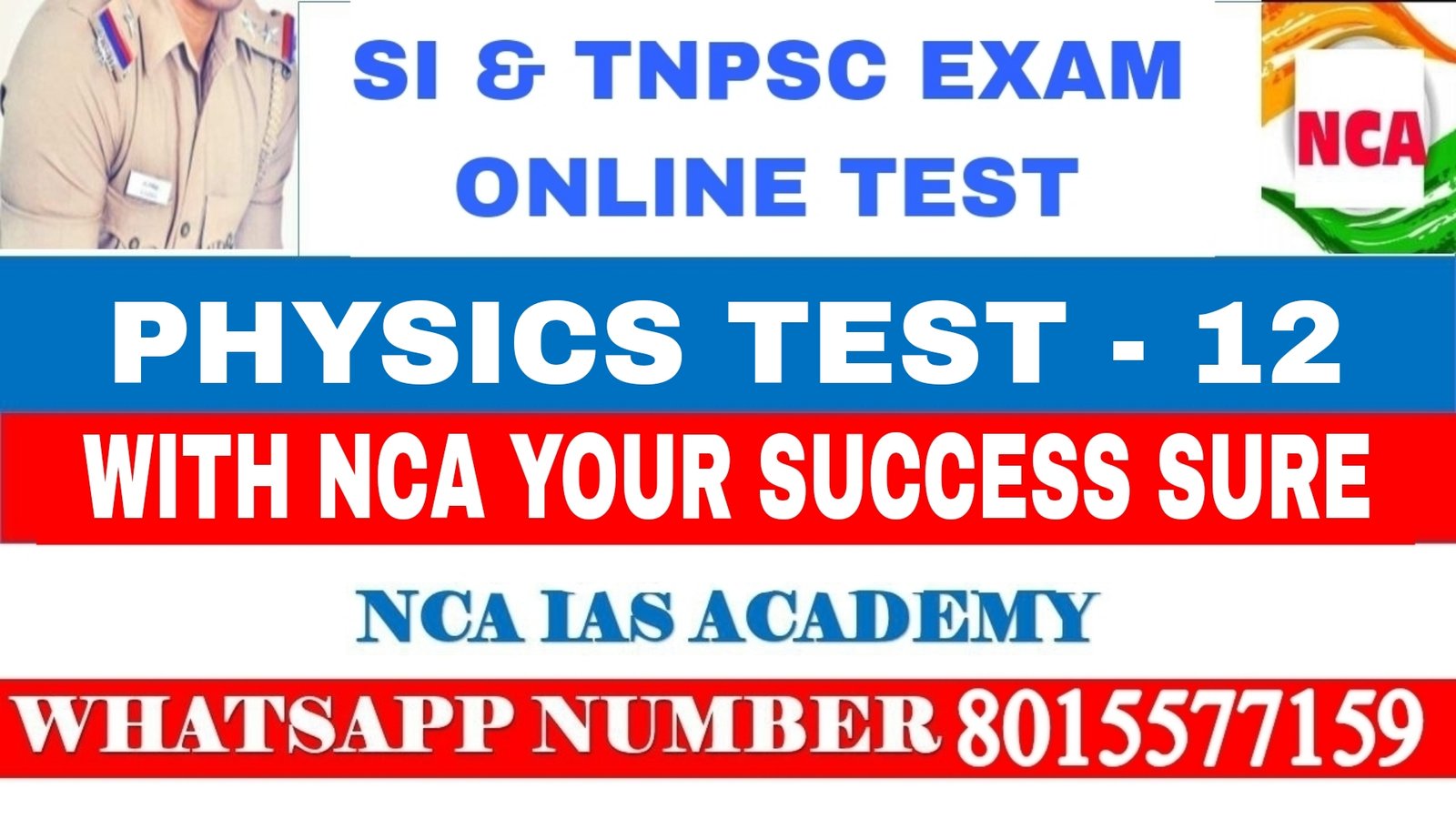 WA – PHYSICS TEST – 12