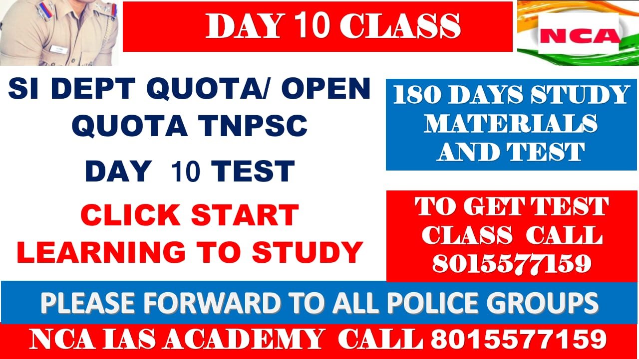 SI DEPT, OPEN QUOTA, TNPSC DAY – 10 TEST