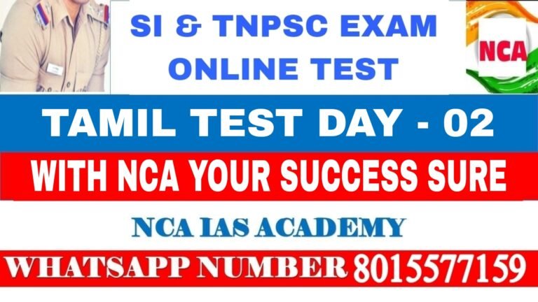 TAMIL TEST DAY – 02