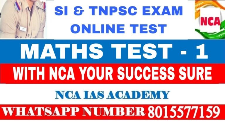 MATHS TEST – 1