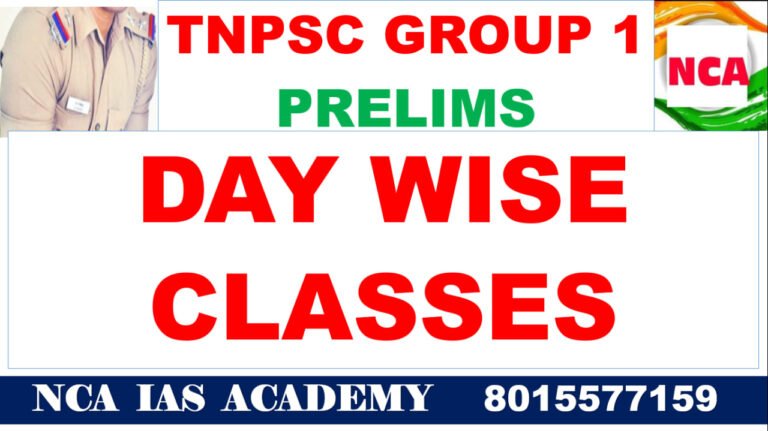 2.TNPSC GROUP 1 PRELIMS DAY WISE CLASS